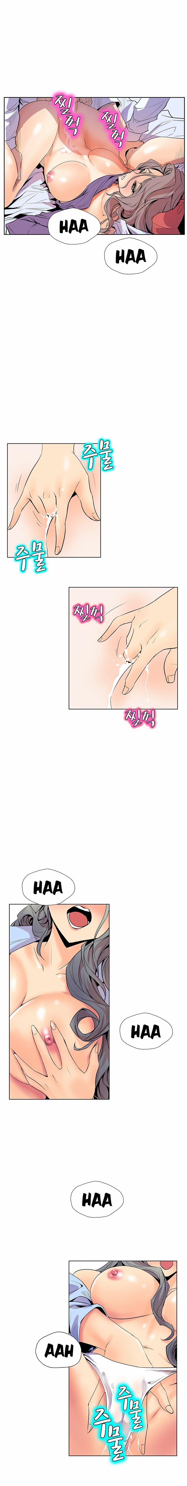 Sahwa Và Nhiệm Vụ Bí Mật Của Cô Ấy 39 trang 4