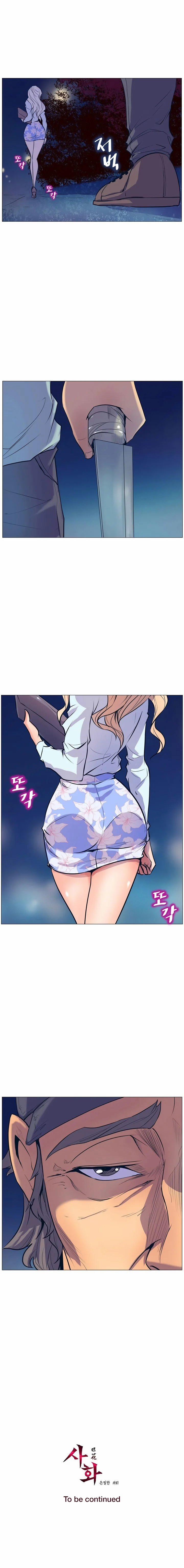 Sahwa Và Nhiệm Vụ Bí Mật Của Cô Ấy 4 trang 16