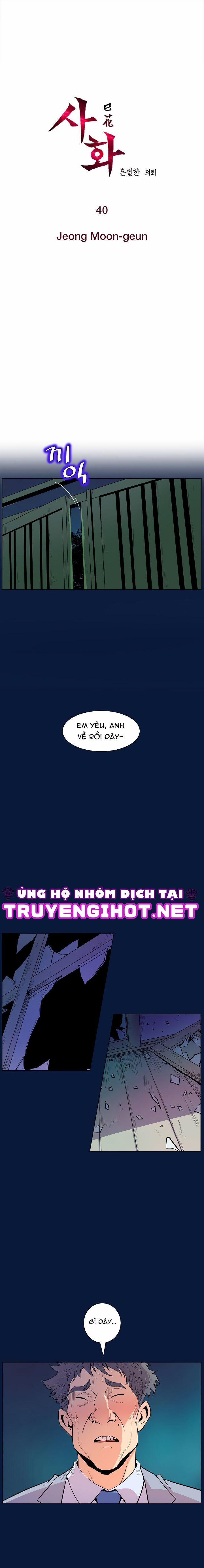 Sahwa Và Nhiệm Vụ Bí Mật Của Cô Ấy 40 trang 1