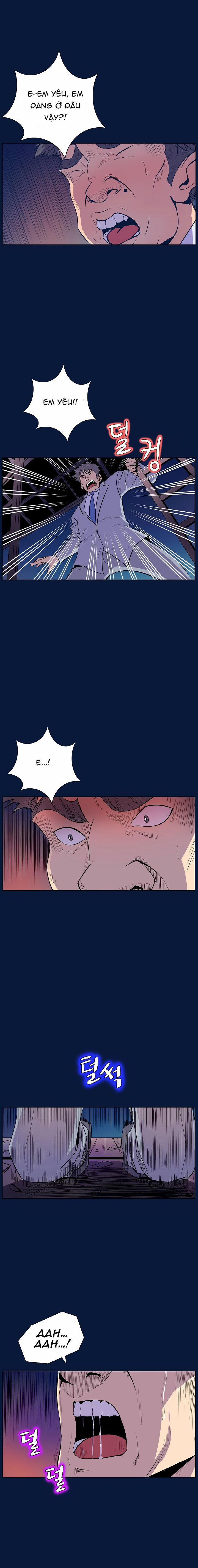 Sahwa Và Nhiệm Vụ Bí Mật Của Cô Ấy 40 trang 2