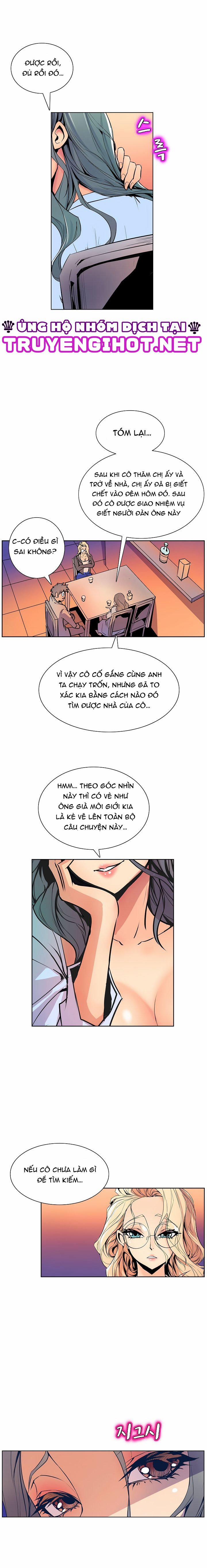 Sahwa Và Nhiệm Vụ Bí Mật Của Cô Ấy 40 trang 7