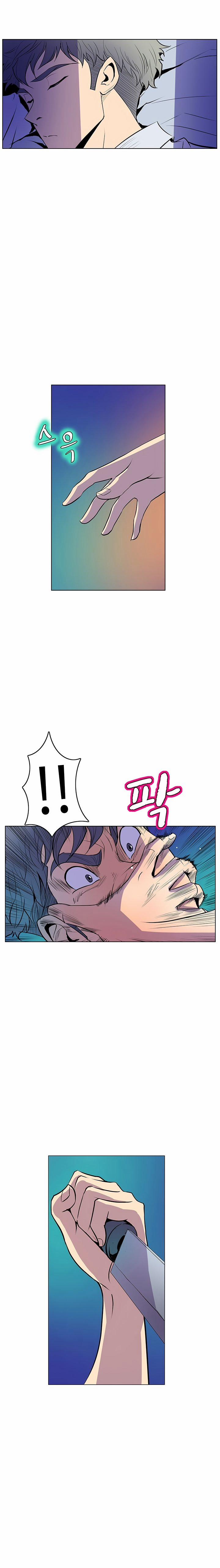 Sahwa Và Nhiệm Vụ Bí Mật Của Cô Ấy 41 trang 10