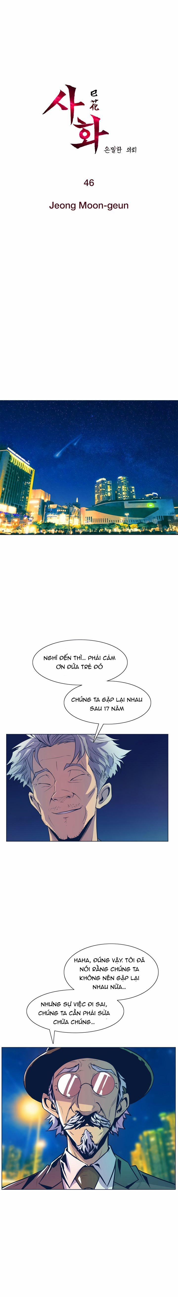 Sahwa Và Nhiệm Vụ Bí Mật Của Cô Ấy 46 trang 1
