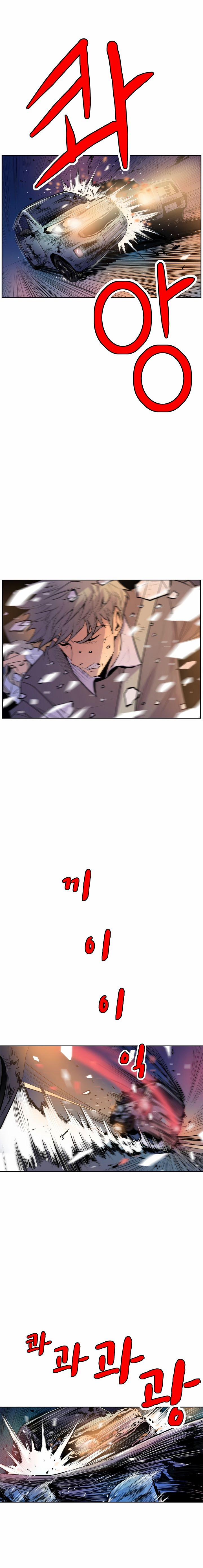 Sahwa Và Nhiệm Vụ Bí Mật Của Cô Ấy 48 trang 20