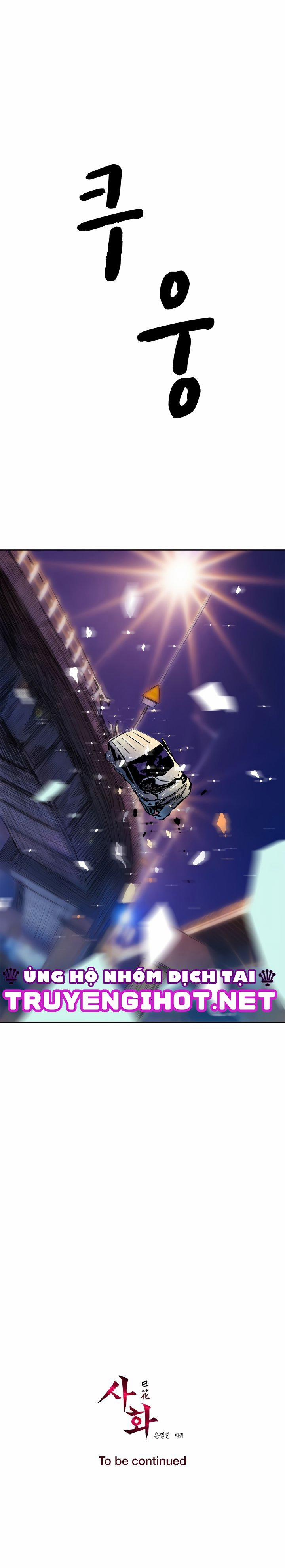 Sahwa Và Nhiệm Vụ Bí Mật Của Cô Ấy 48 trang 21