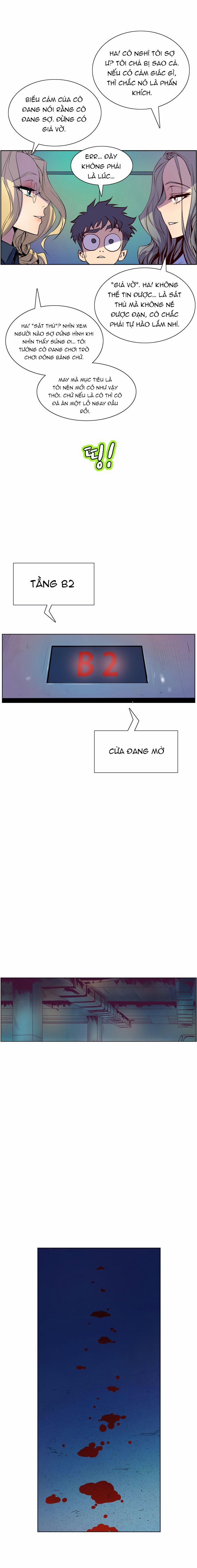 Sahwa Và Nhiệm Vụ Bí Mật Của Cô Ấy 48 trang 4