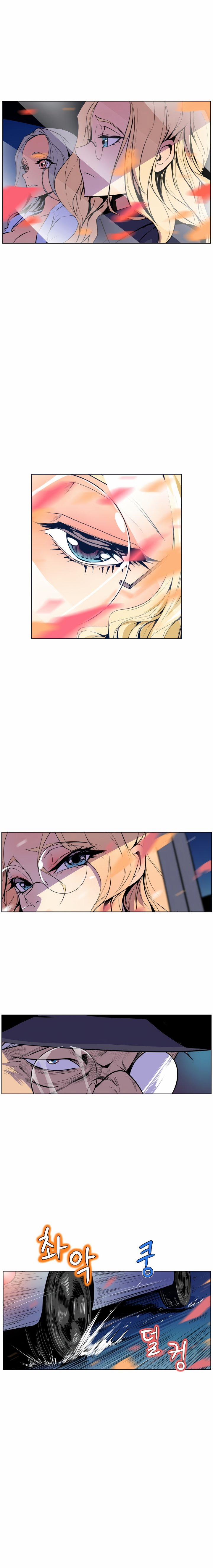 Sahwa Và Nhiệm Vụ Bí Mật Của Cô Ấy 48 trang 9