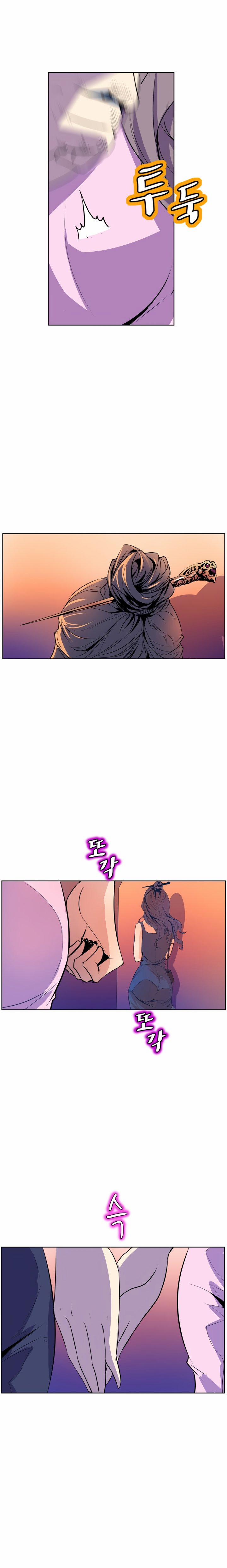 Sahwa Và Nhiệm Vụ Bí Mật Của Cô Ấy 49 trang 14