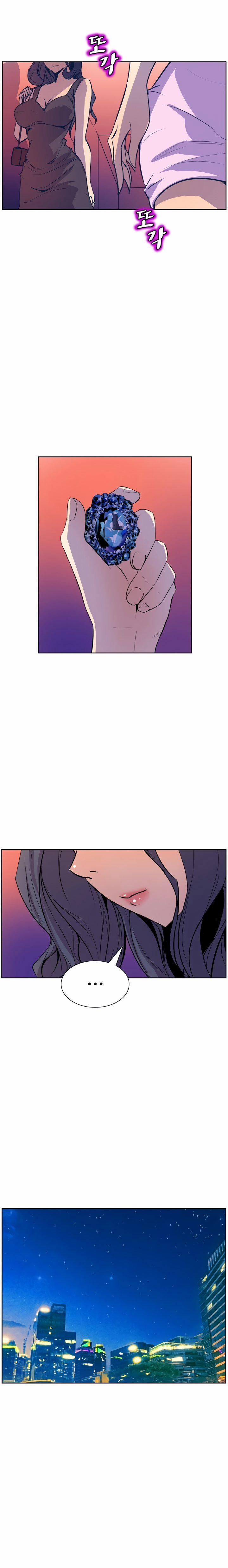 Sahwa Và Nhiệm Vụ Bí Mật Của Cô Ấy 49 trang 15