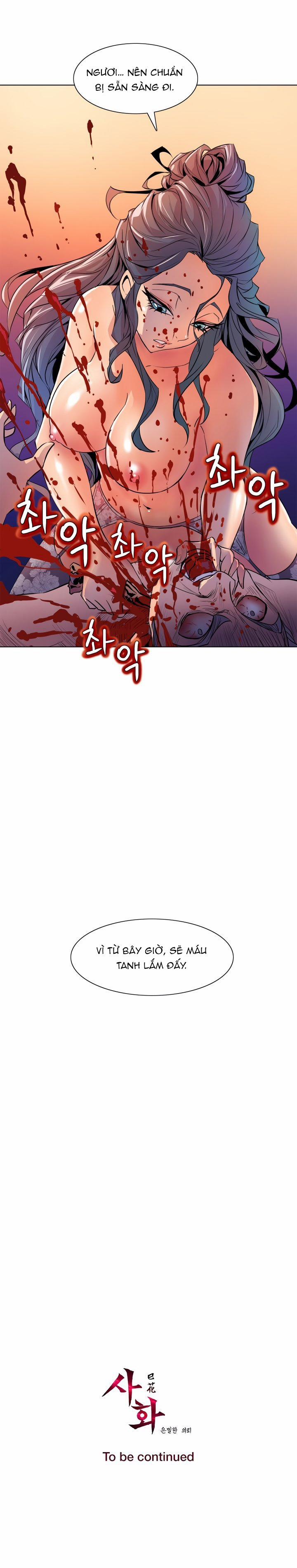 Sahwa Và Nhiệm Vụ Bí Mật Của Cô Ấy 49 trang 22