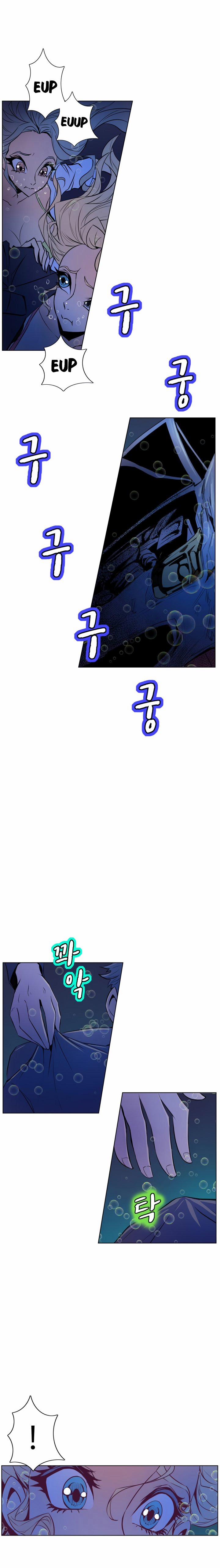 Sahwa Và Nhiệm Vụ Bí Mật Của Cô Ấy 49 trang 4