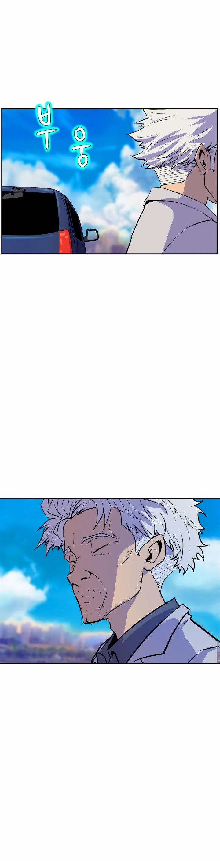 Sahwa Và Nhiệm Vụ Bí Mật Của Cô Ấy 49 trang 9