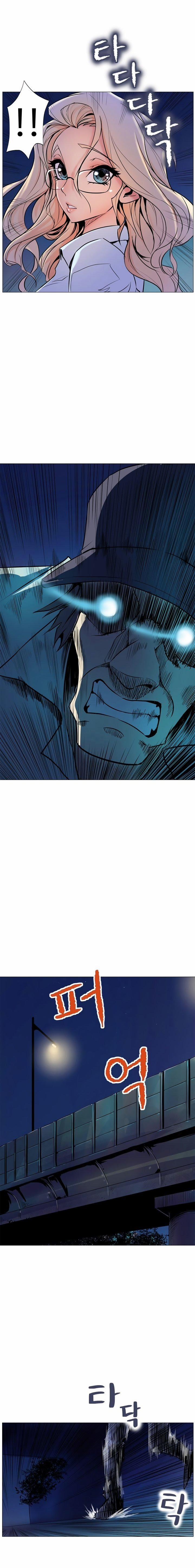 Sahwa Và Nhiệm Vụ Bí Mật Của Cô Ấy 5 trang 7