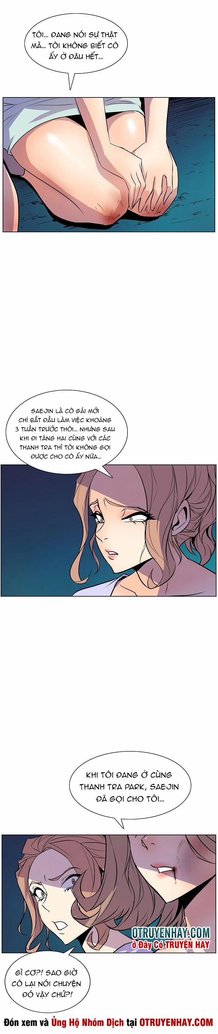 Sahwa Và Nhiệm Vụ Bí Mật Của Cô Ấy 51 trang 12