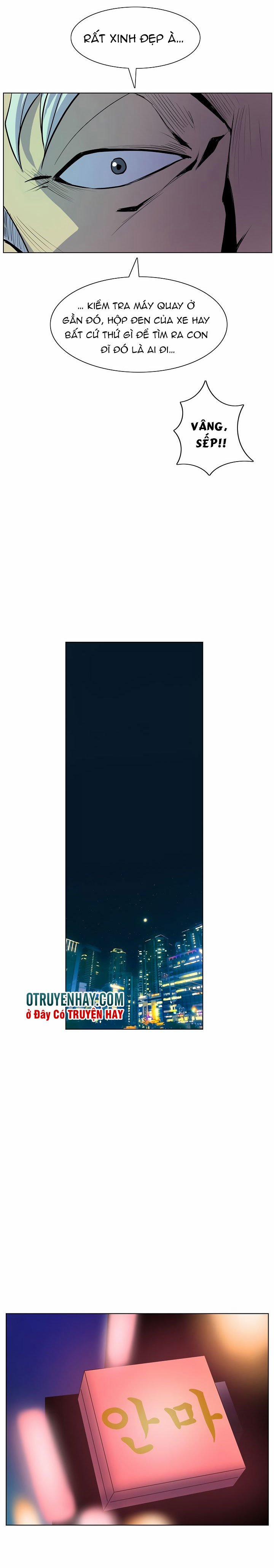 Sahwa Và Nhiệm Vụ Bí Mật Của Cô Ấy 51 trang 15