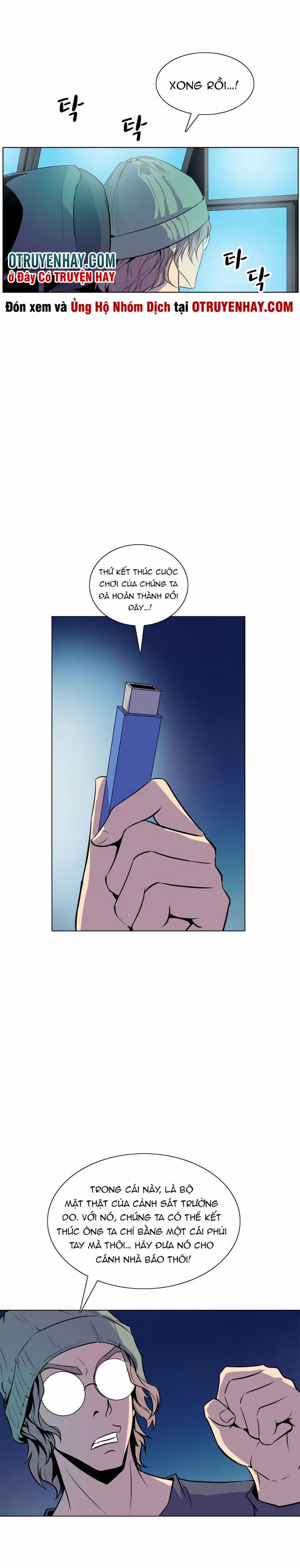 Sahwa Và Nhiệm Vụ Bí Mật Của Cô Ấy 52 trang 14