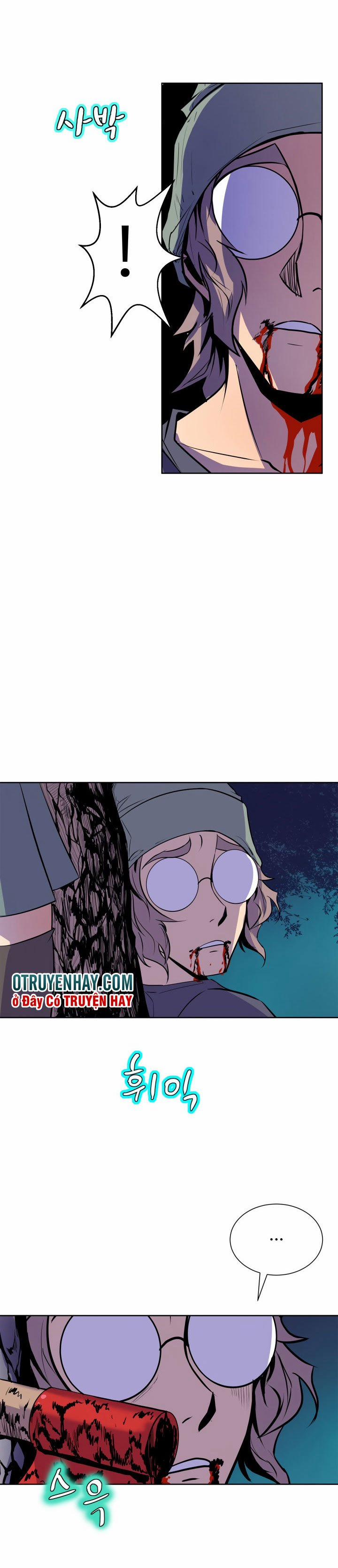 Sahwa Và Nhiệm Vụ Bí Mật Của Cô Ấy 54 trang 11