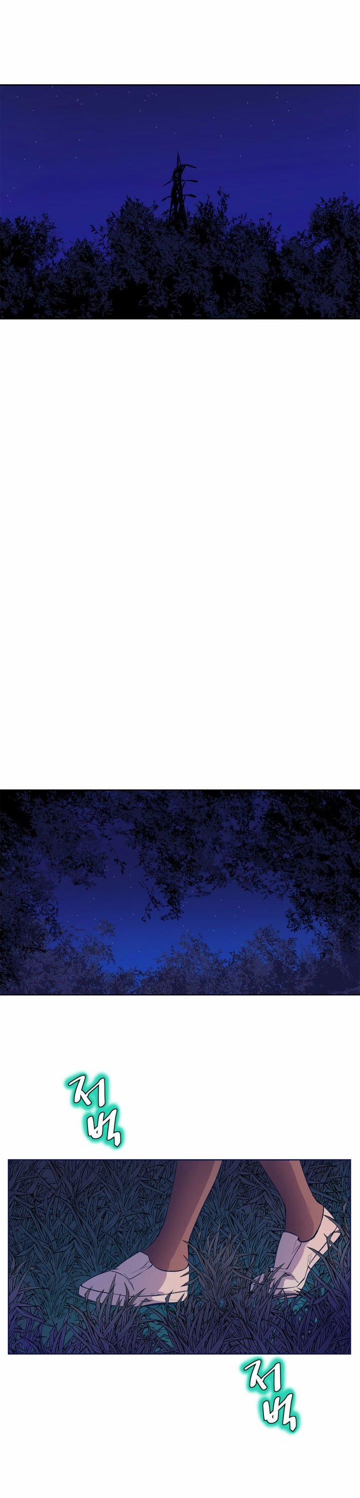 Sahwa Và Nhiệm Vụ Bí Mật Của Cô Ấy 54 trang 13