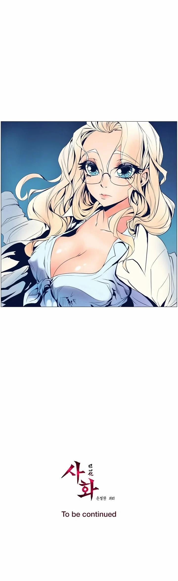 Sahwa Và Nhiệm Vụ Bí Mật Của Cô Ấy 6 trang 16