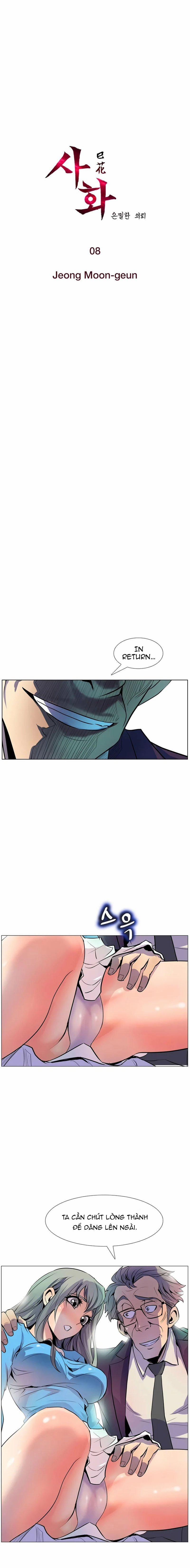 Sahwa Và Nhiệm Vụ Bí Mật Của Cô Ấy 8 trang 2