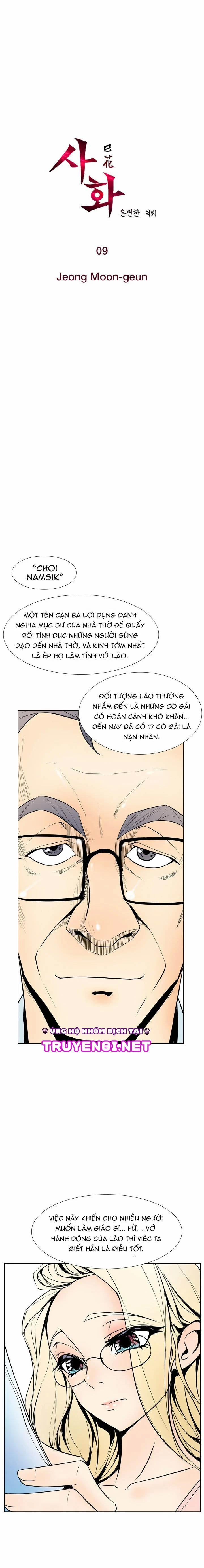 Sahwa Và Nhiệm Vụ Bí Mật Của Cô Ấy 9 trang 2