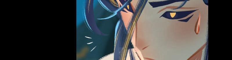 Sải Dài Cứu Rỗi 14 12 trang 4