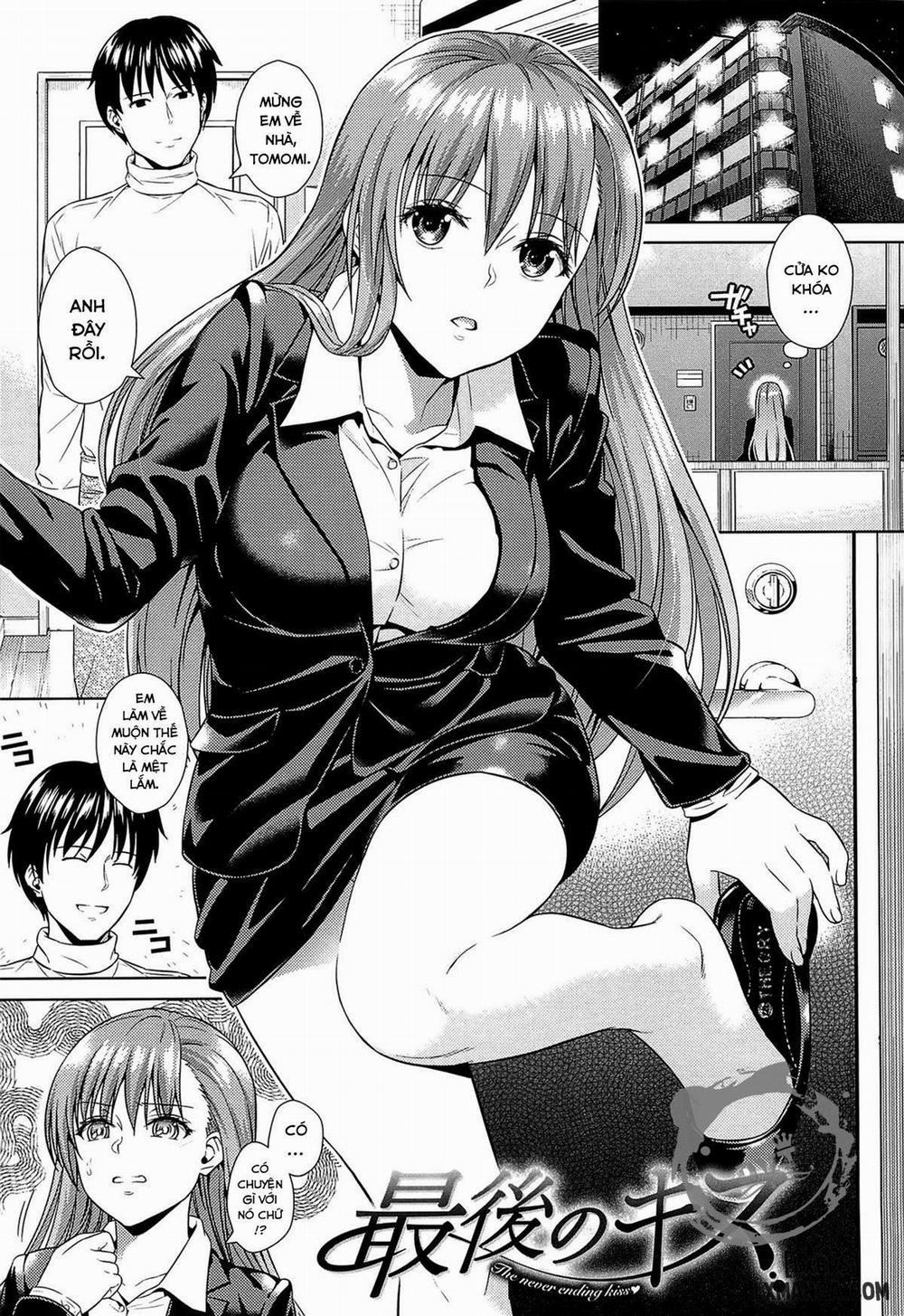 Saigo no Kisu Oneshot trang 0