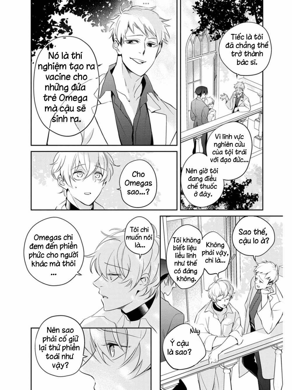 Saigo no Ω wa Tsugai ni Narenai 2 trang 12