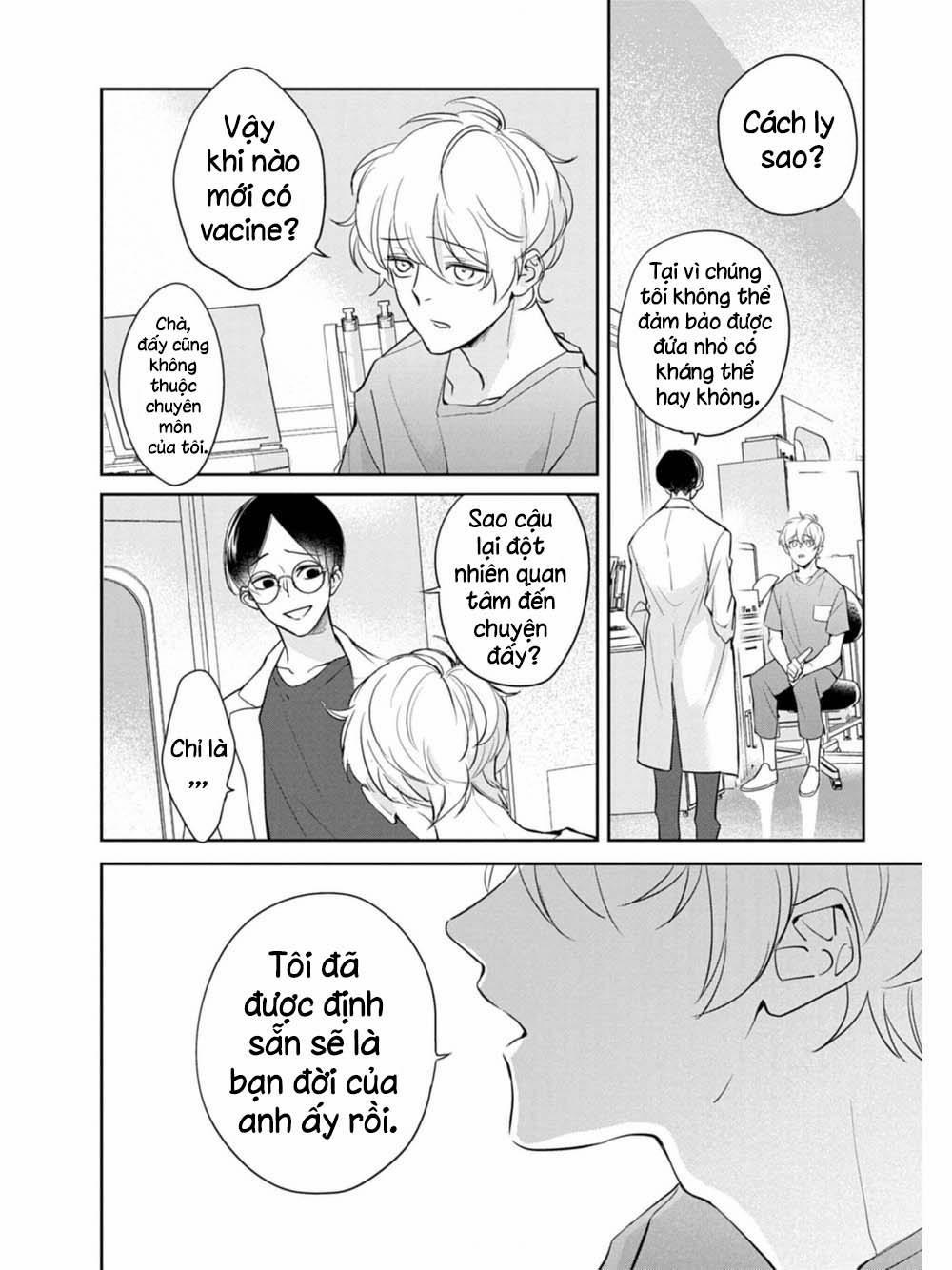 Saigo no Ω wa Tsugai ni Narenai 2 trang 2