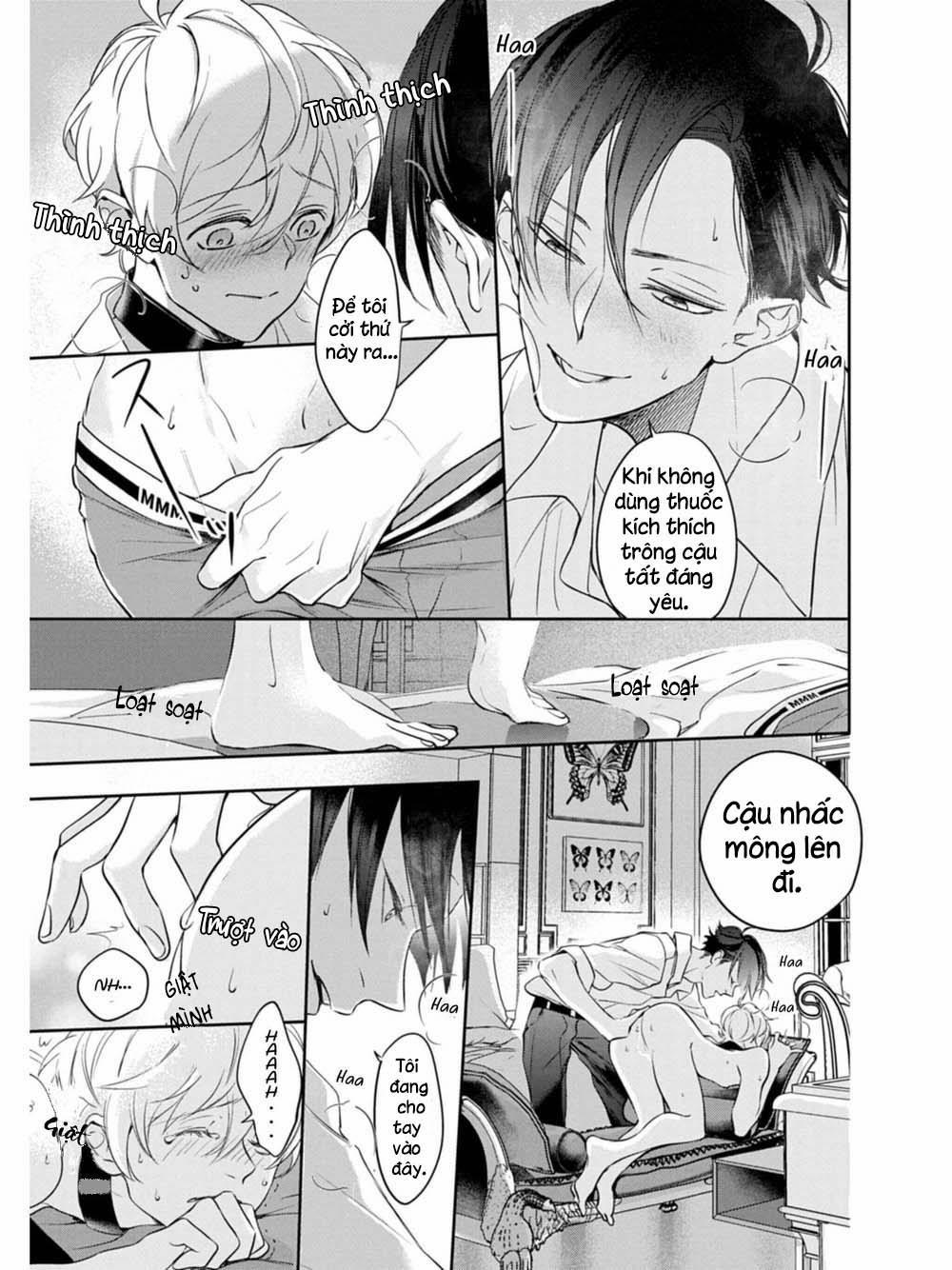 Saigo no Ω wa Tsugai ni Narenai 2 trang 20