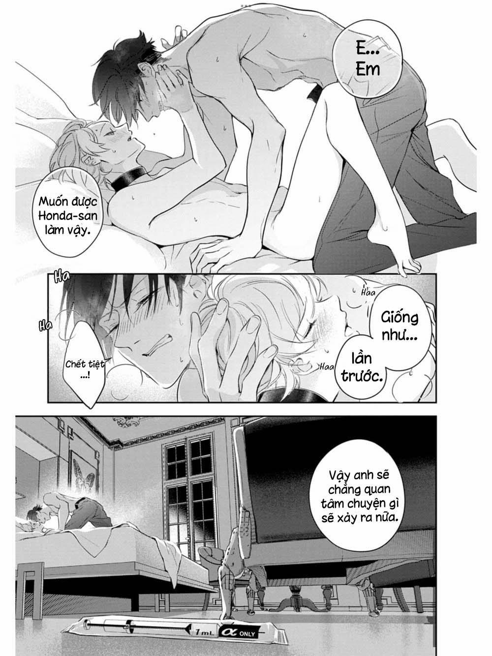 Saigo no Ω wa Tsugai ni Narenai 2 trang 26