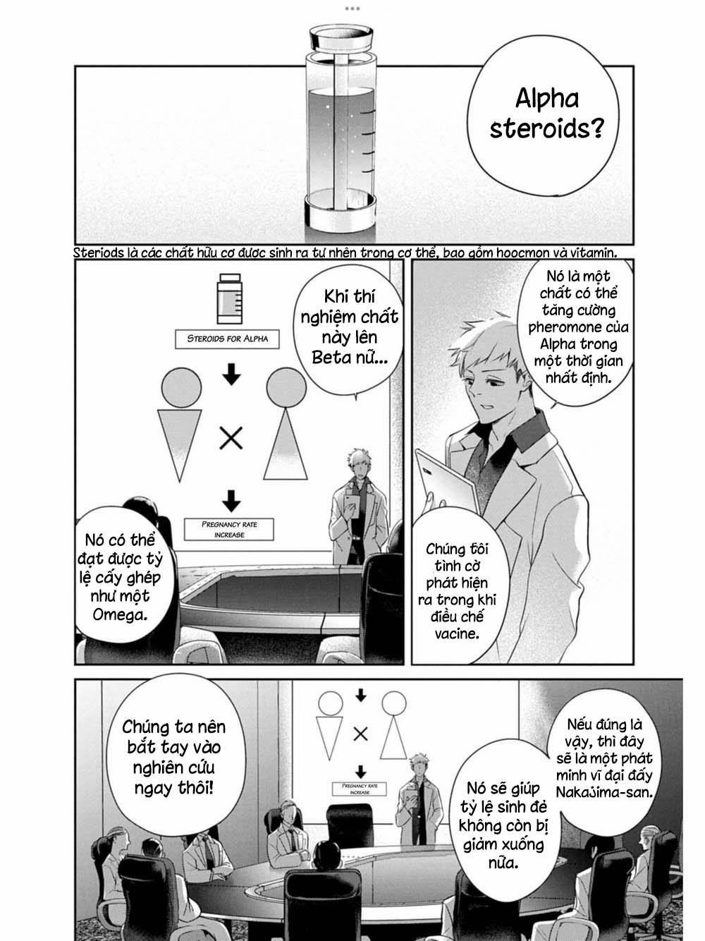 Saigo no Ω wa Tsugai ni Narenai 2 trang 27