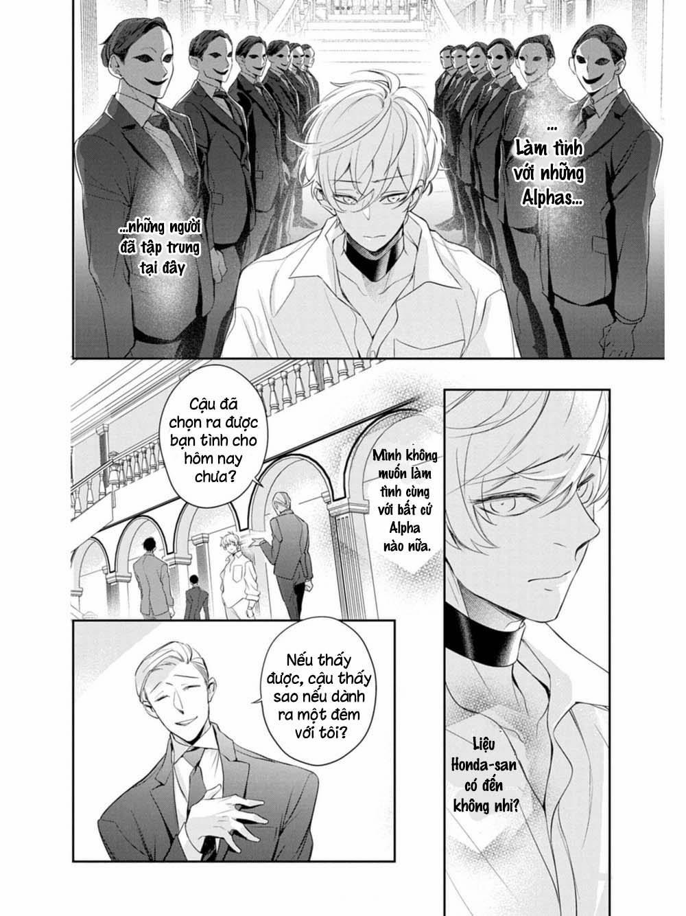 Saigo no Ω wa Tsugai ni Narenai 2 trang 6