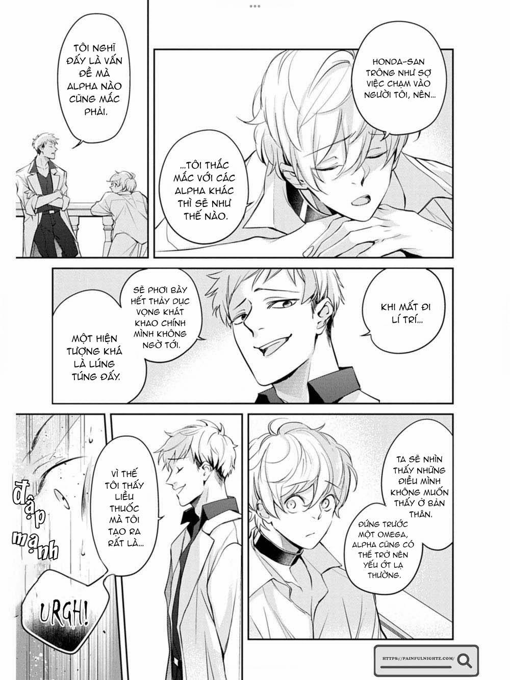 Saigo no Ω wa Tsugai ni Narenai 3 trang 12