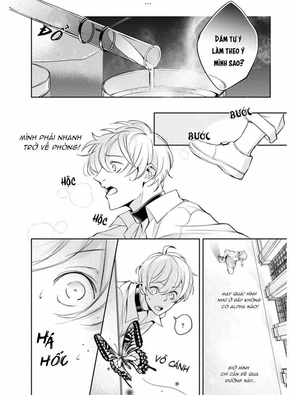 Saigo no Ω wa Tsugai ni Narenai 3 trang 15