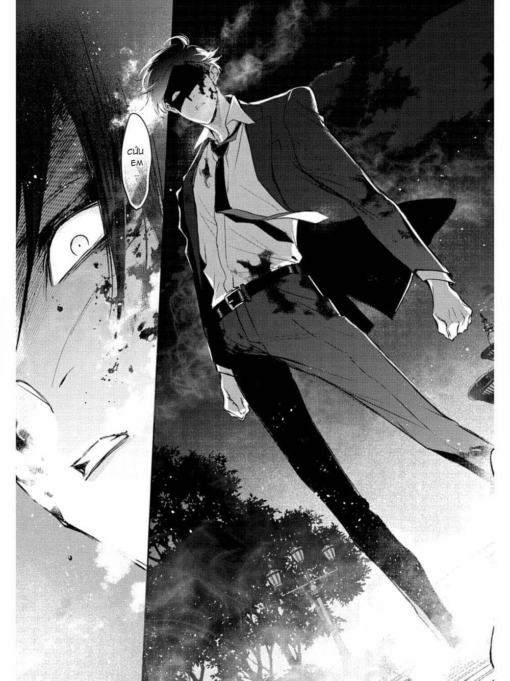 Saigo no Ω wa Tsugai ni Narenai 3 trang 20