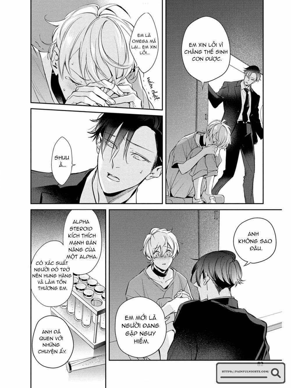 Saigo no Ω wa Tsugai ni Narenai 3 trang 5