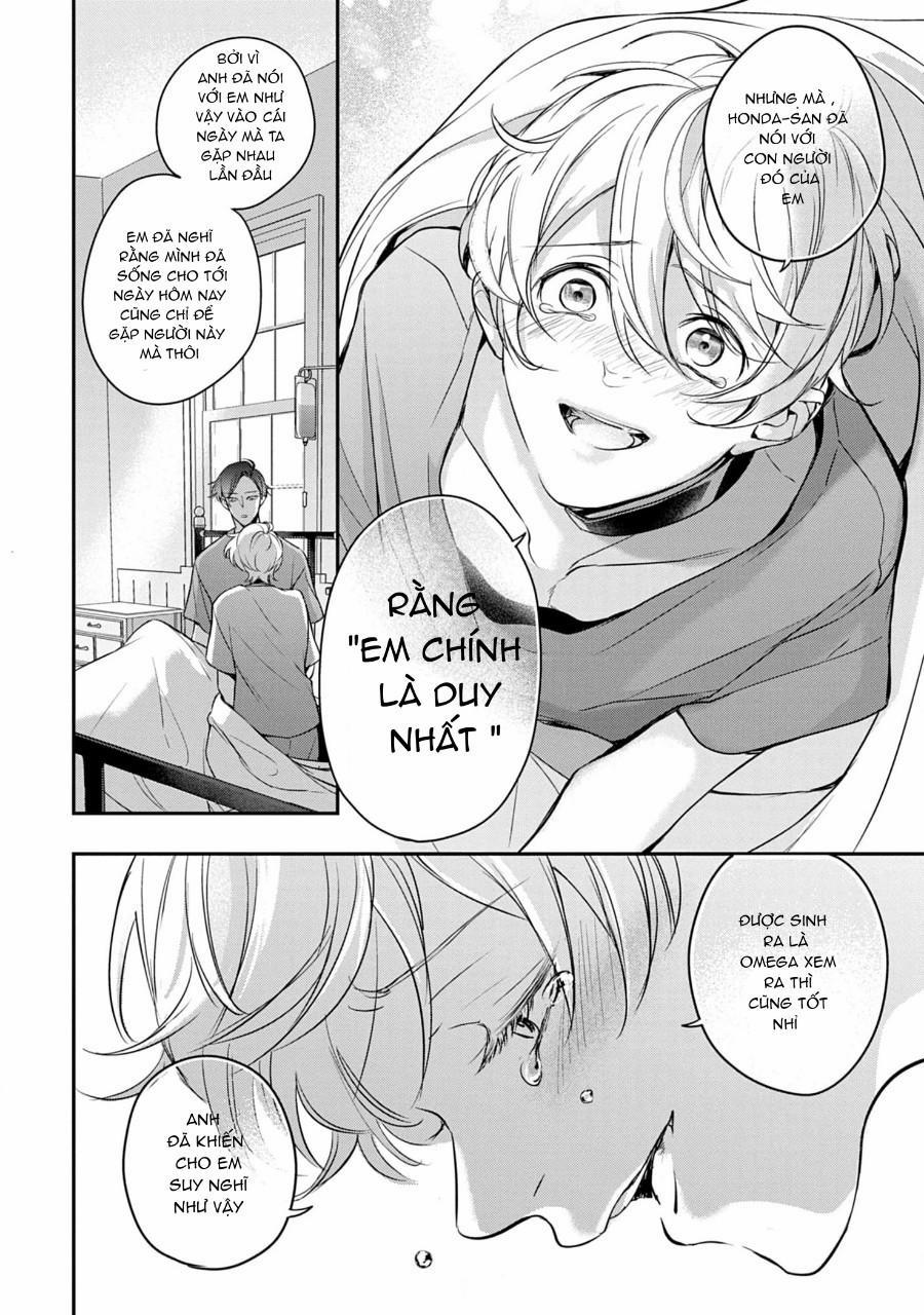 Saigo no Ω wa Tsugai ni Narenai 4 trang 17