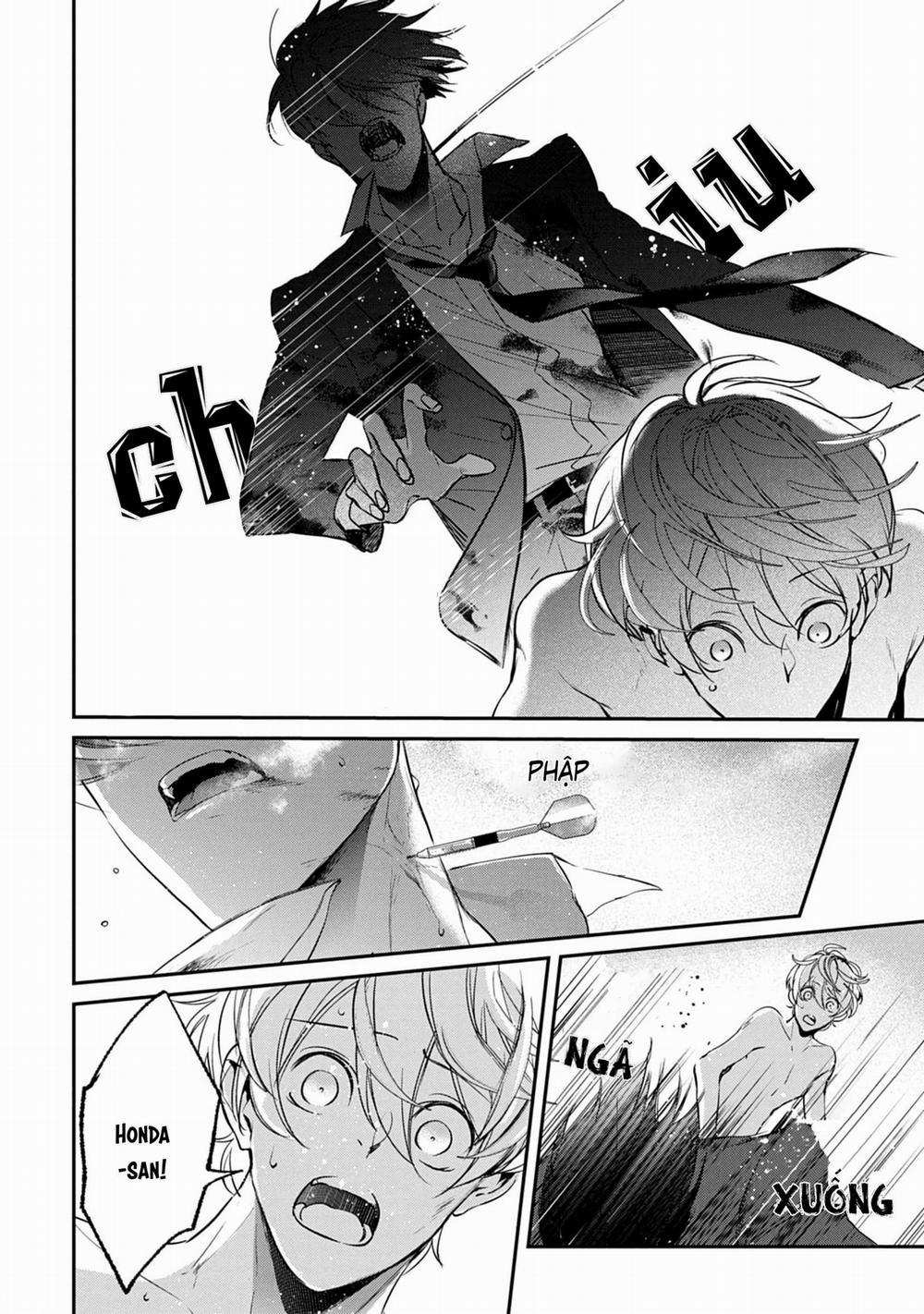 Saigo no Ω wa Tsugai ni Narenai 4 trang 3