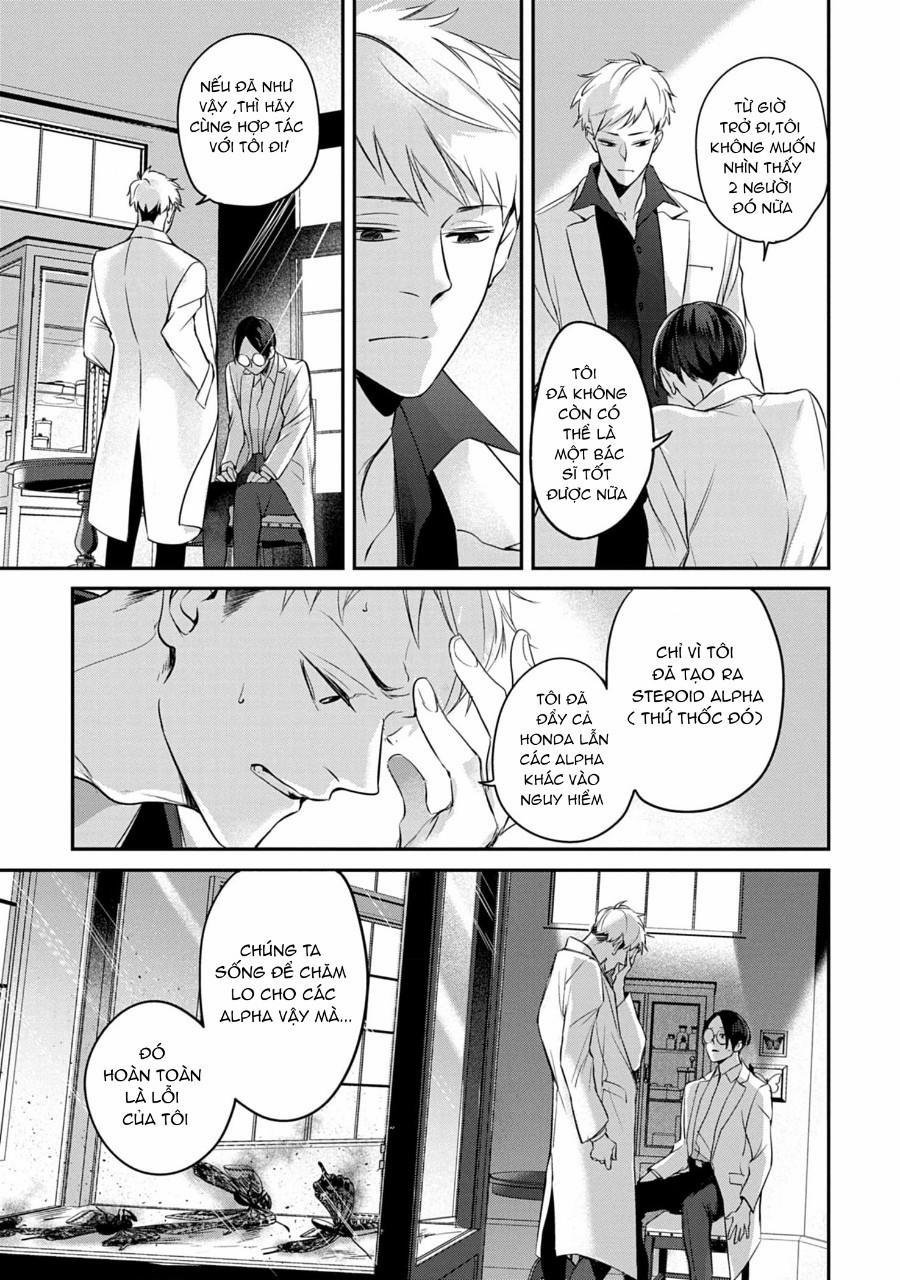 Saigo no Ω wa Tsugai ni Narenai 4 trang 8