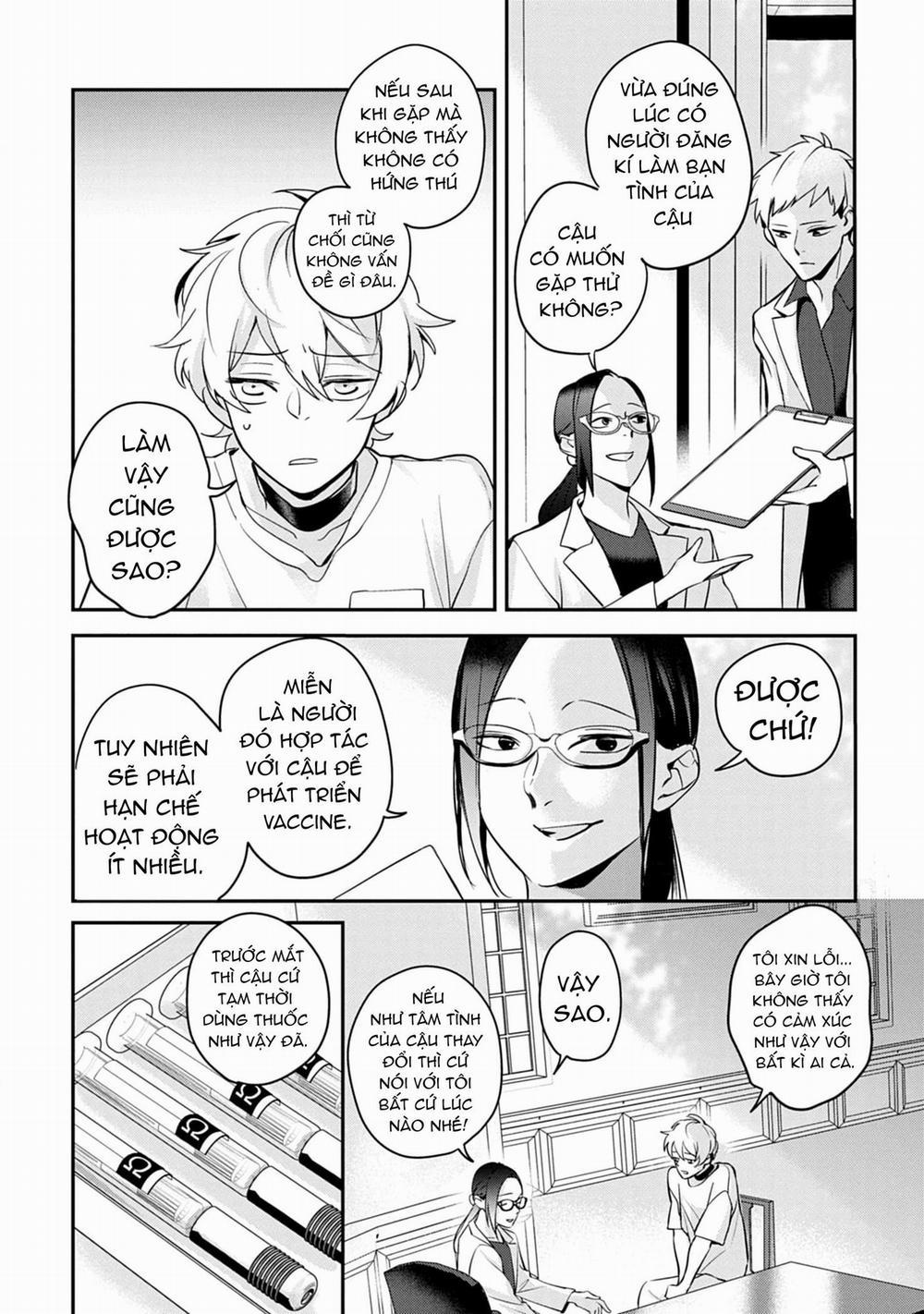 Saigo no Ω wa Tsugai ni Narenai 5 trang 21