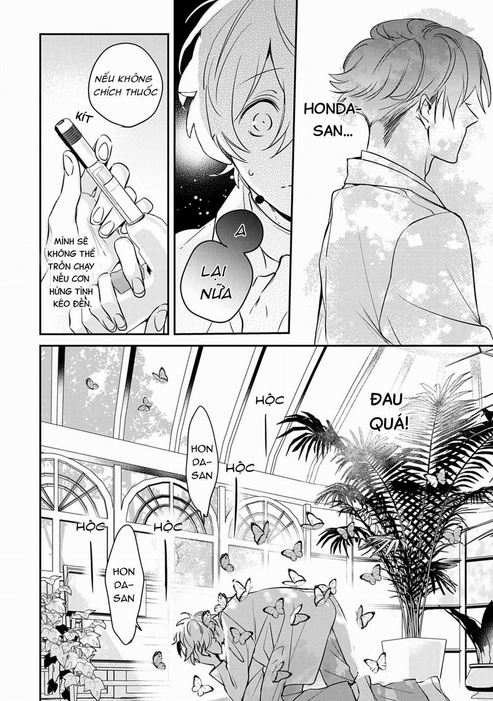 Saigo no Ω wa Tsugai ni Narenai 5 trang 25