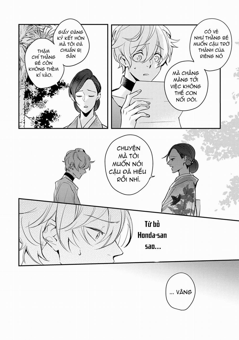 Saigo no Ω wa Tsugai ni Narenai 5 trang 5