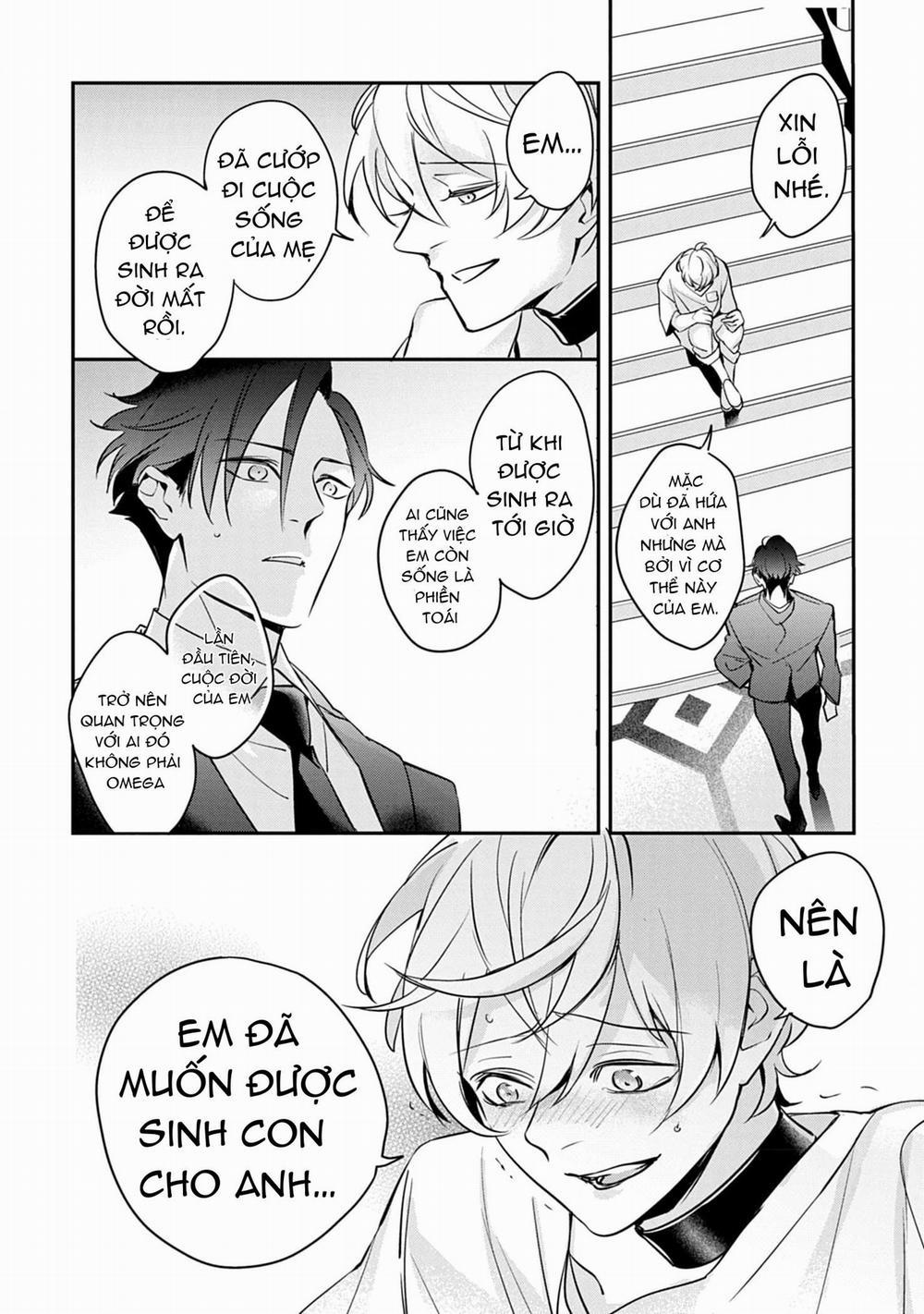 Saigo no Ω wa Tsugai ni Narenai 5 trang 9