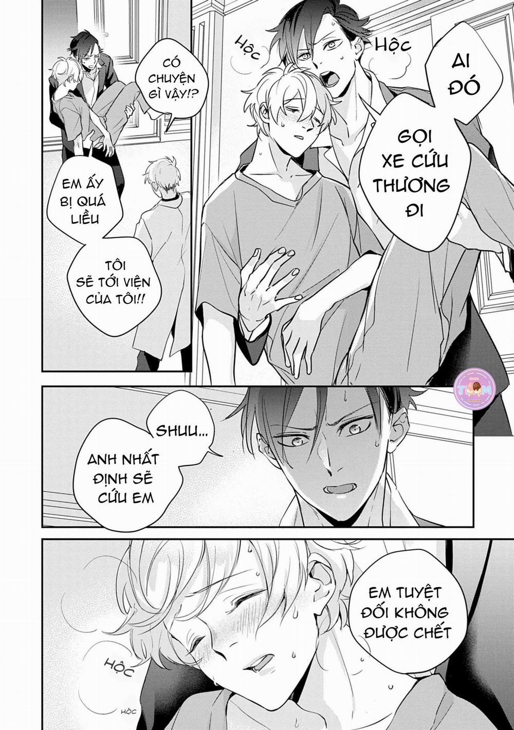 Saigo no Ω wa Tsugai ni Narenai 6 trang 1