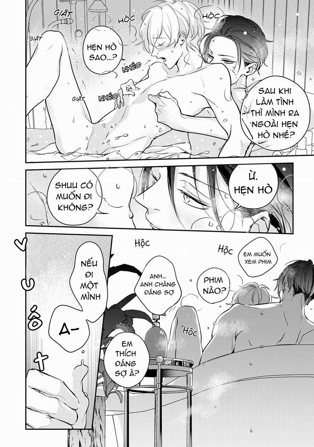 Saigo no Ω wa Tsugai ni Narenai 6 trang 13