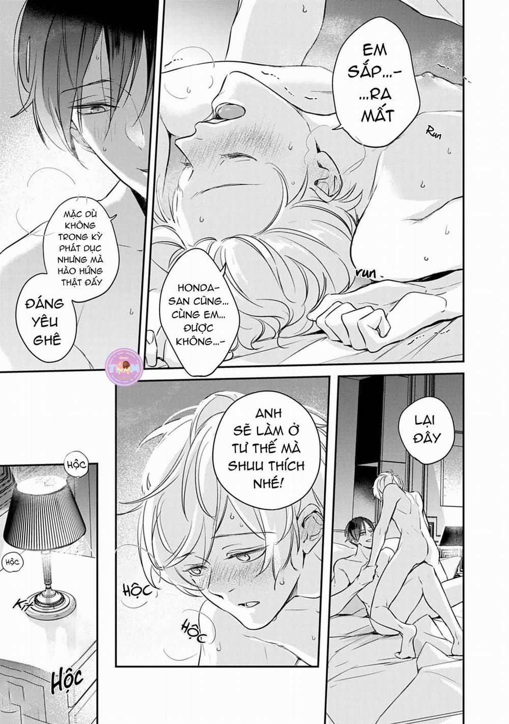 Saigo no Ω wa Tsugai ni Narenai 6 trang 16