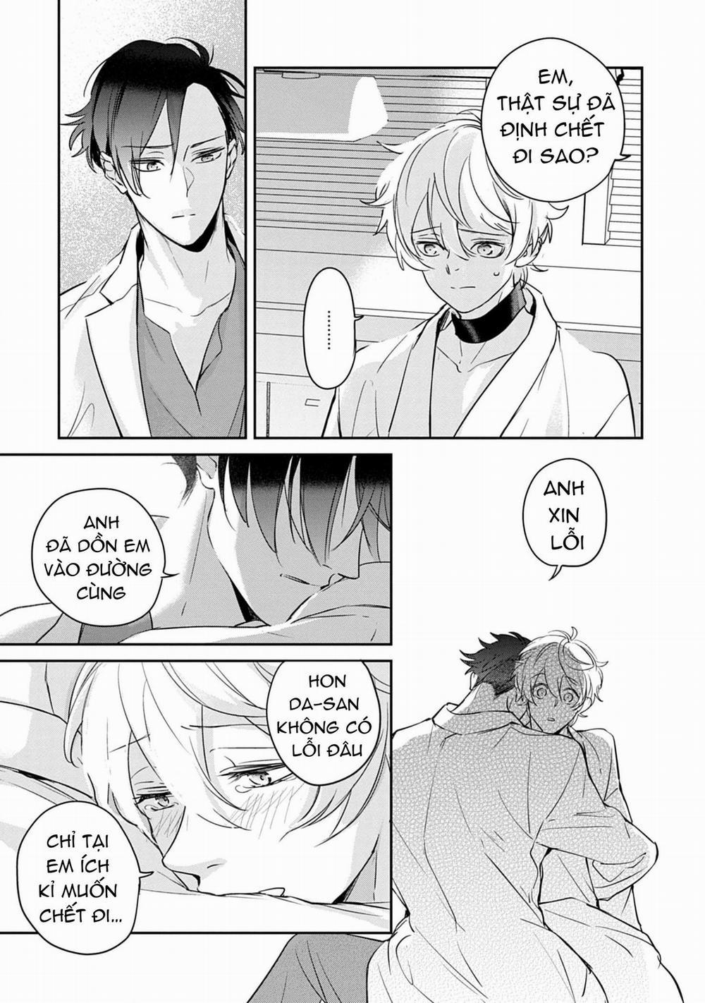 Saigo no Ω wa Tsugai ni Narenai 6 trang 6