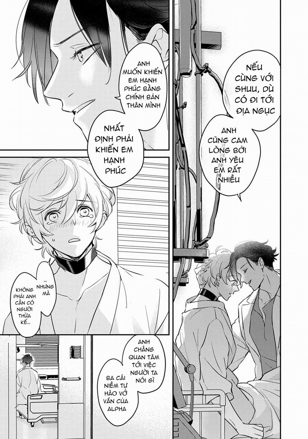 Saigo no Ω wa Tsugai ni Narenai 6 trang 8