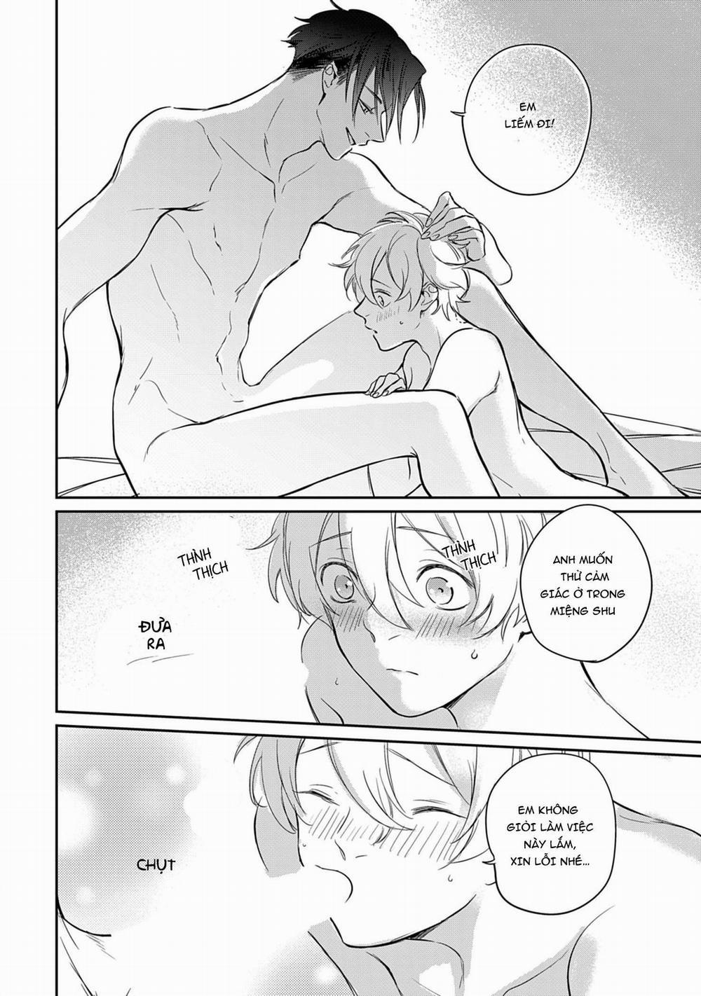 Saigo no Ω wa Tsugai ni Narenai 7 (Extra) trang 16